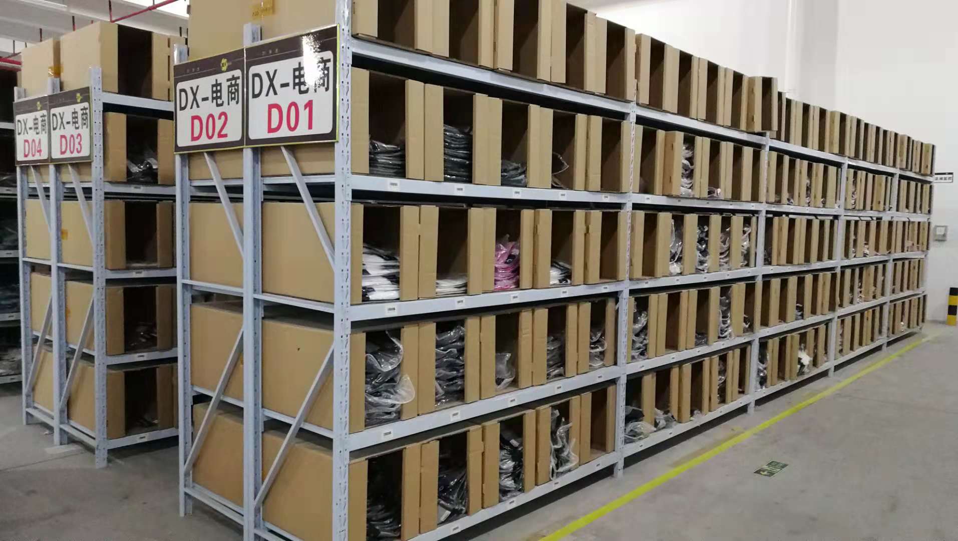 又是一年雙11！你準(zhǔn)備好了嗎…