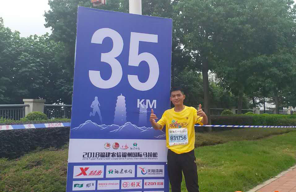 盛豐人為自己代言——跑活自己