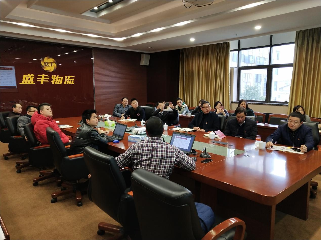 第一期紅色講壇開課——盛豐路上黨旗揚